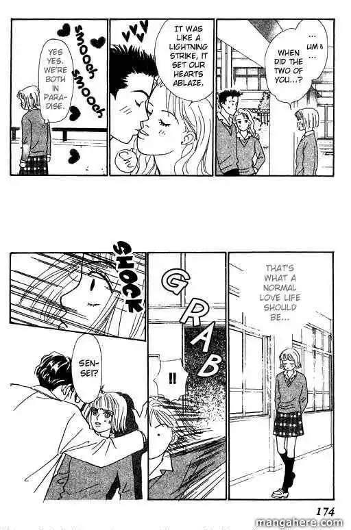 Virgin Wars Chapter 11 5